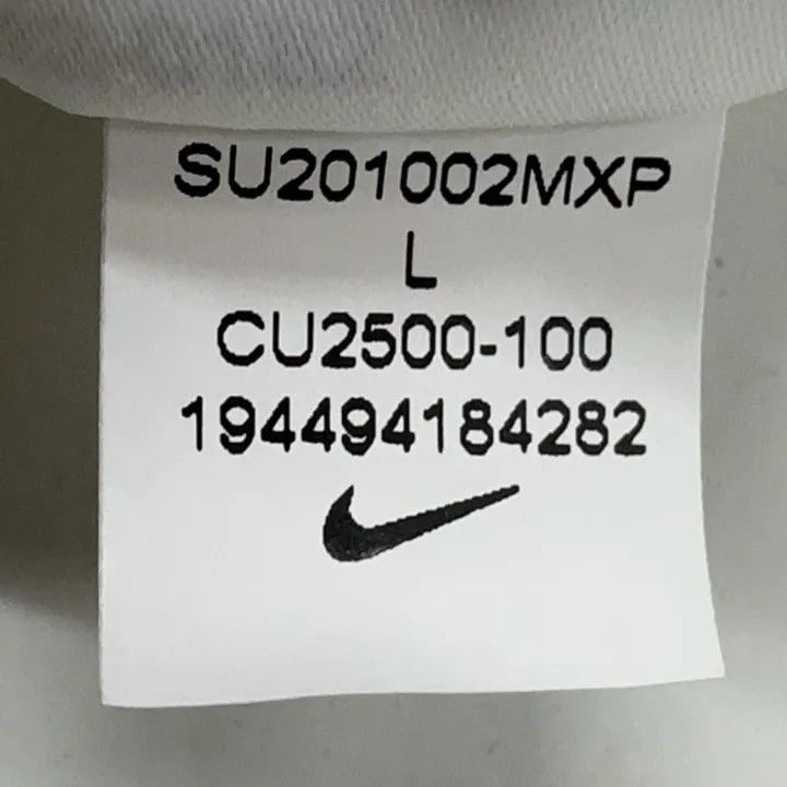 Off-White Nike x OFF-WHITE White Skate Pants 0079 Size US 34 / EU 50 - 5 Thumbnail