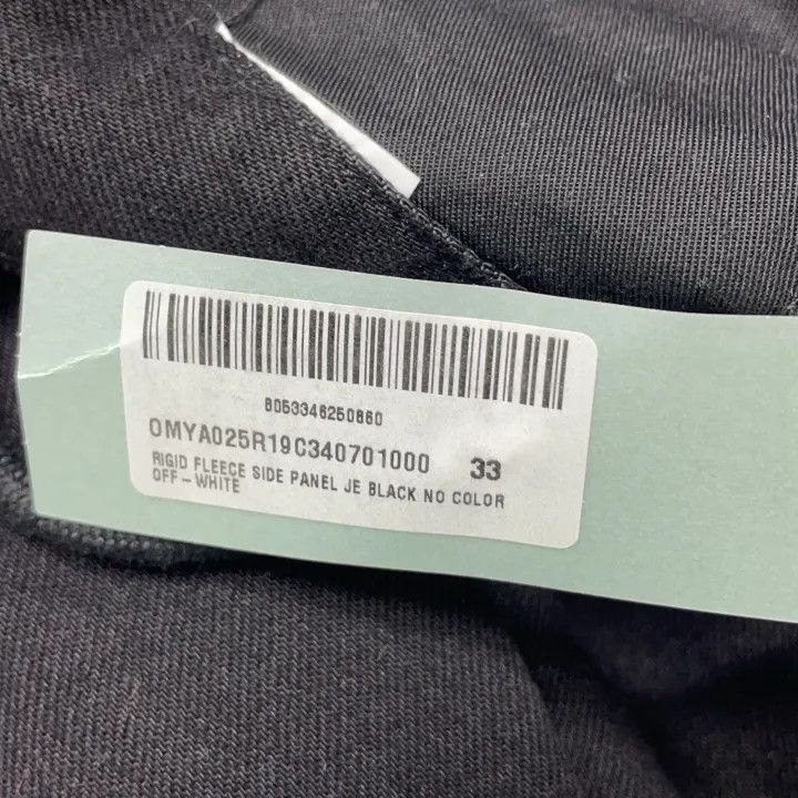 Off-White Off-White Casual Straight-Leg Pants with Logo 0079 Size US 33 - 6 Thumbnail