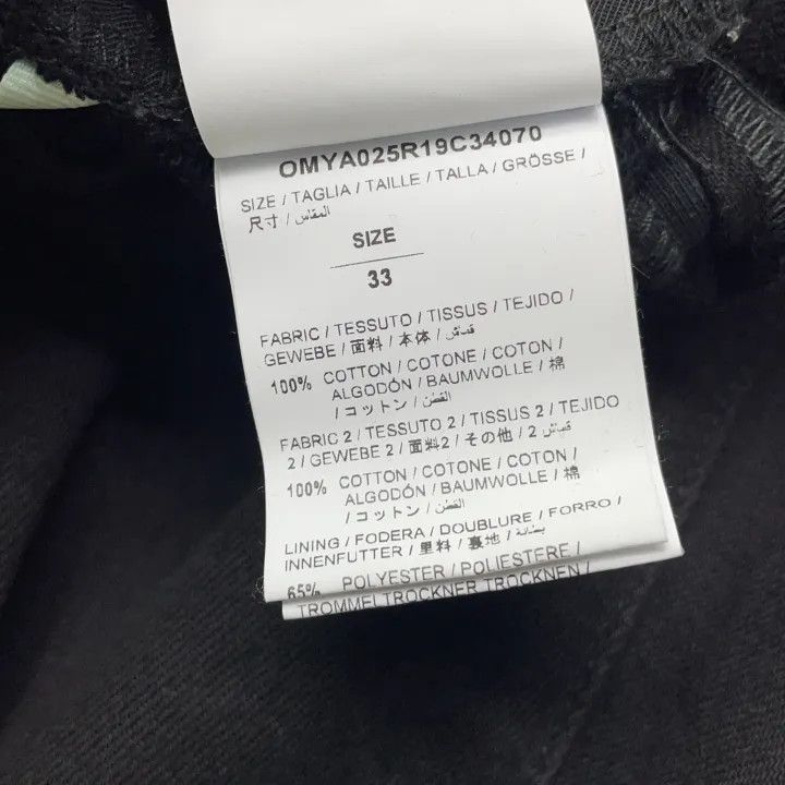 Off-White Off-White Casual Straight-Leg Pants with Logo 0079 Size US 33 - 5 Thumbnail