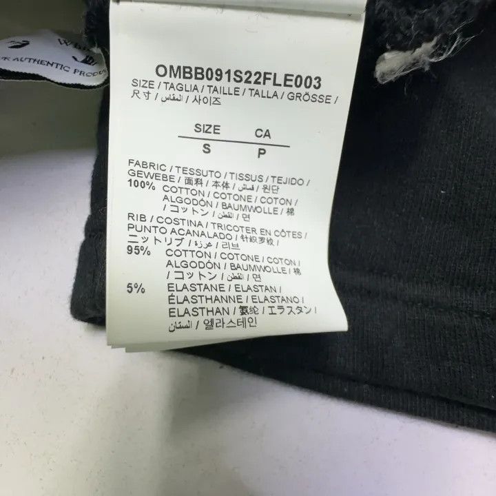 Off-White Off-White Black Logo Cotton Hoodie 0079 Size US S / EU 44-46 / 1 - 6 Thumbnail