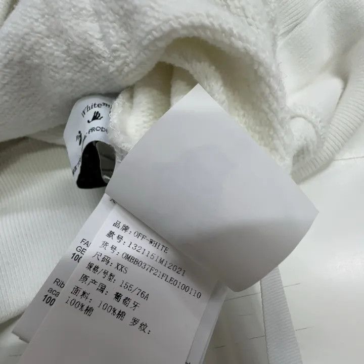 Off-White Off-White FW21 White Hoodie for Men 0079 Size US XXS / EU 40 - 2 Thumbnail