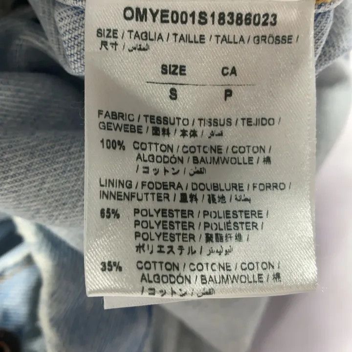 Off-White Off-White Printed Denim Jacket for Men 0079 Size US S / EU 44-46 / 1 - 5 Thumbnail