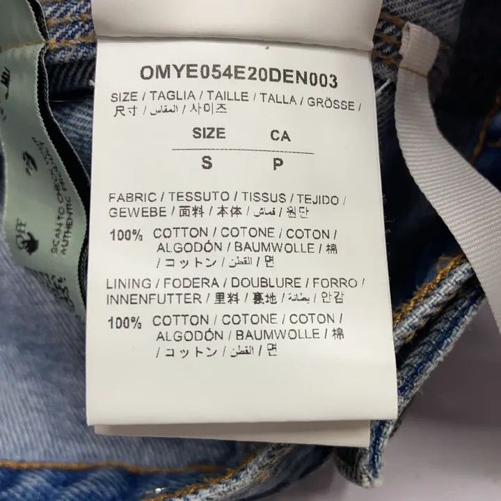 Off-White Off-White Black Denim Jacket with Logo Print 0079 Size US S / EU 44-46 / 1 - 4 Thumbnail