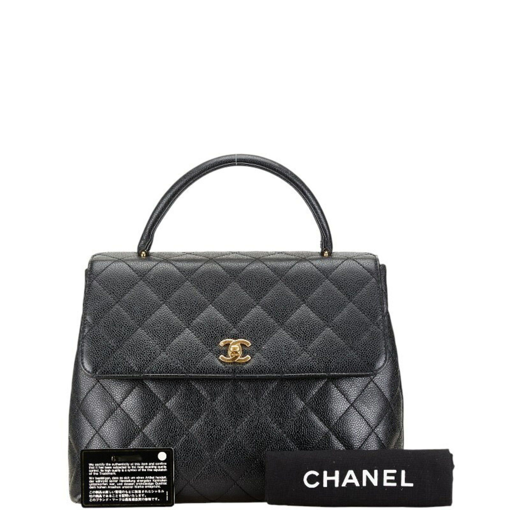Chanel Chanel Coco Handle handbag Size ONE SIZE - 10 Thumbnail