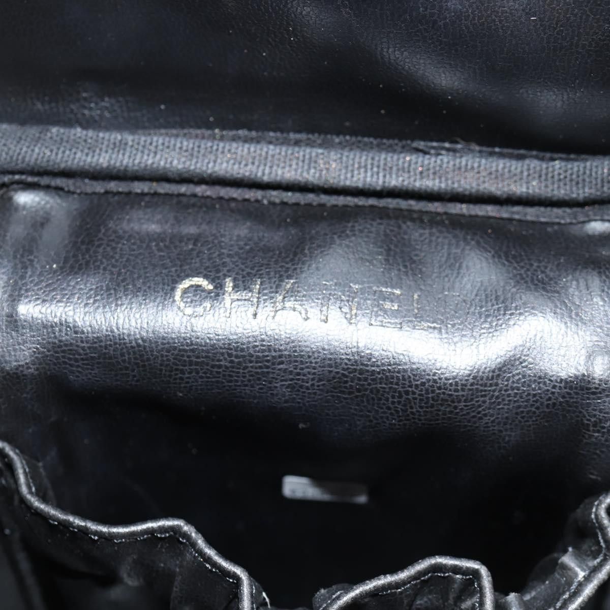 Chanel Vanity clutch