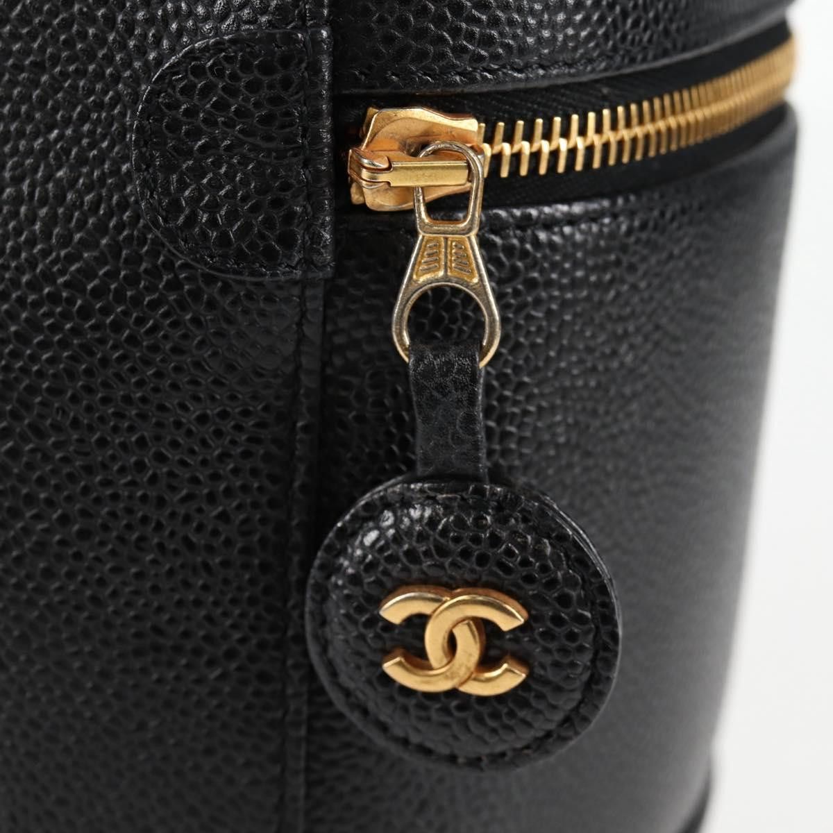Chanel Vanity clutch