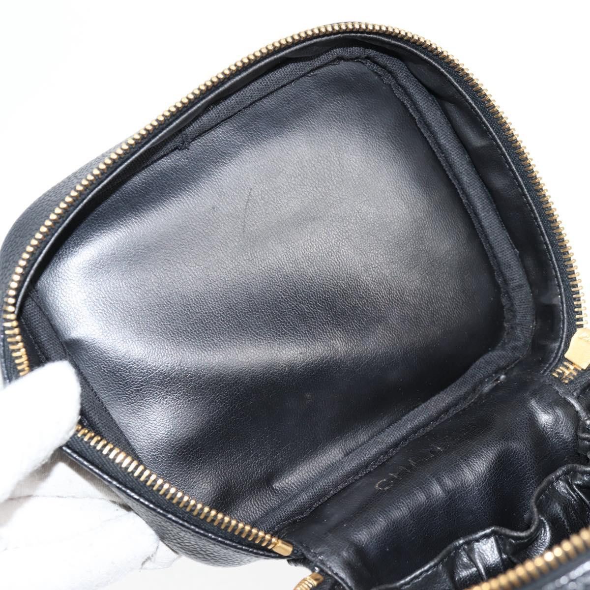 Chanel Vanity clutch