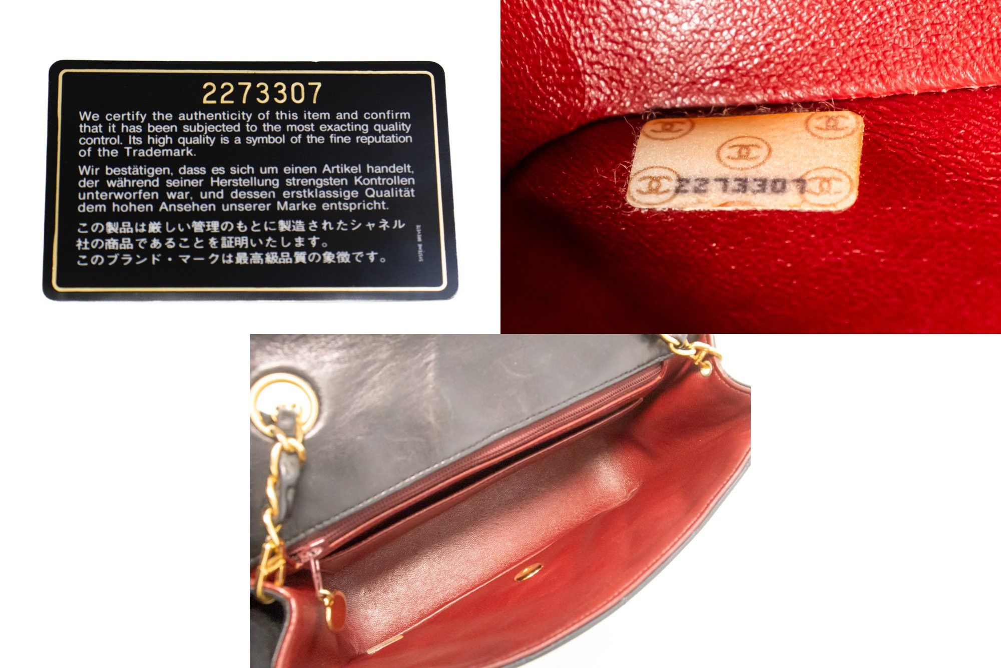 Chanel Chanel Diana shoulder Size ONE SIZE - 6 Thumbnail