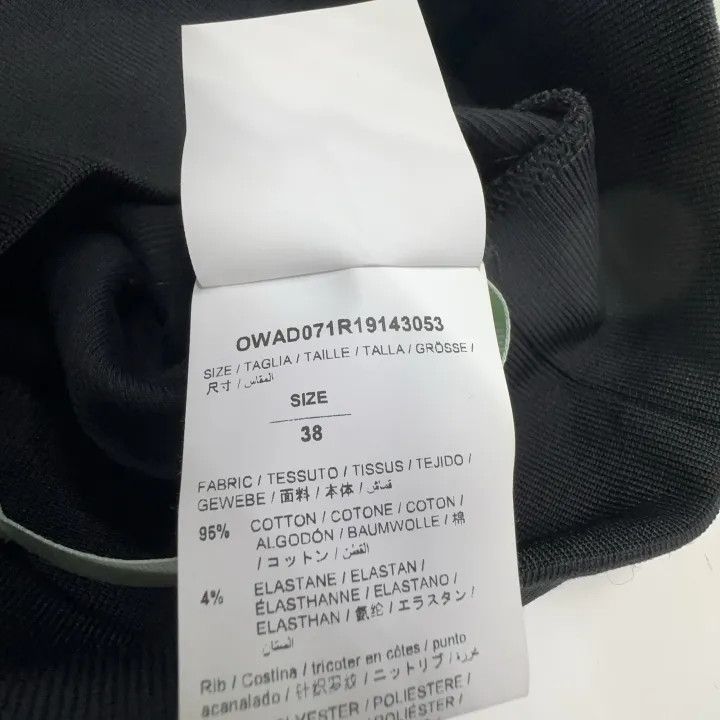 Off-White Off-White Stylish Versatile Tank Top 0079 Size US M / EU 48-50 / 2 - 6 Thumbnail