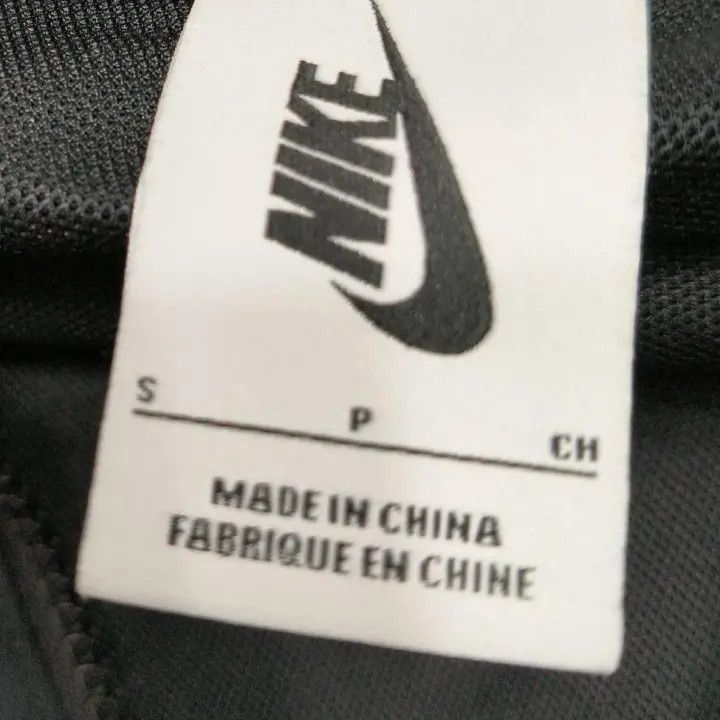 Off-White Nike x Off-White Black Men's Track Jacket 0079 Size US S / EU 44-46 / 1 - 9 Thumbnail