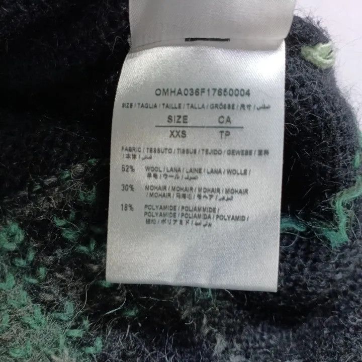 Off-White Off-White Gradient Color Knit Sweater for Men 0079 Size US XXS / EU 40 - 5 Thumbnail