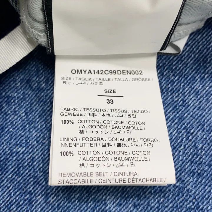 Off-White Off-White Classic Belted Straight Leg Jeans 0079 Size US 33 - 4 Thumbnail