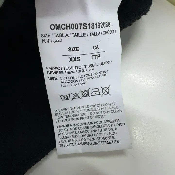 Off-White Off-White Black Cuffed Sweatpants with Logo Print 0079 Size US 26 / EU 42 - 2 Thumbnail