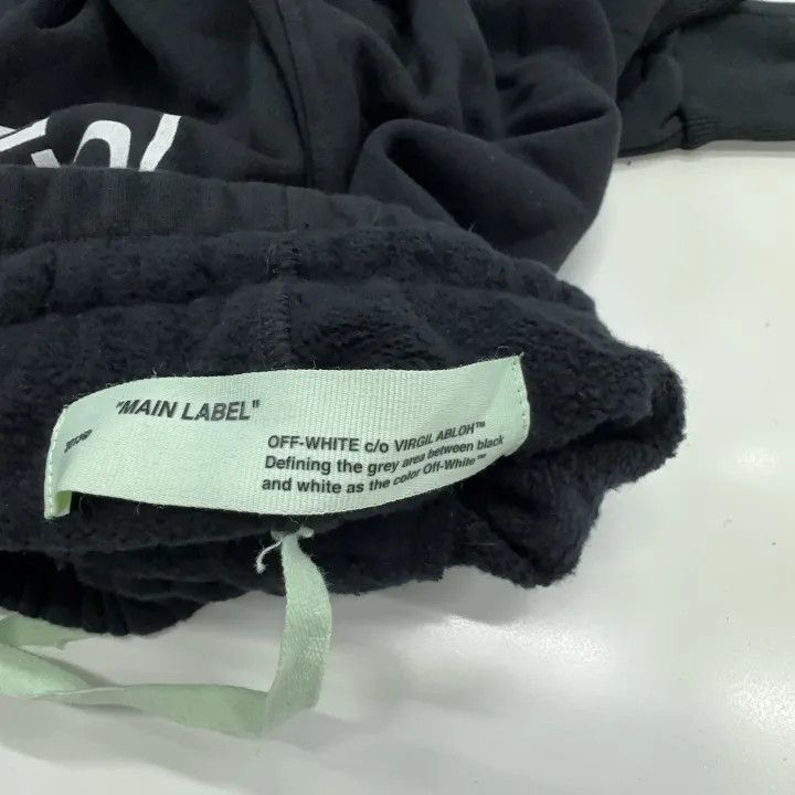 Off-White Off-White Black Drawstring Fleece Joggers 0079 Size US 26 / EU 42 - 4 Thumbnail