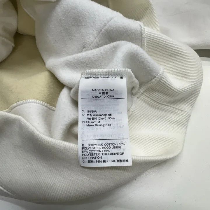 Off-White Jordan Off-White Casual Hooded Sweatshirt for Men 0079 Size US M / EU 48-50 / 2 - 6 Thumbnail