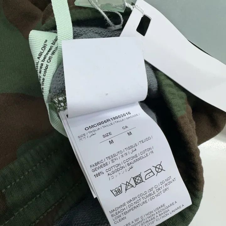 Off-White OFF-WHITE Logo Printed Camo Athletic Shorts 0079 Size US 30 / EU 46 - 2 Thumbnail
