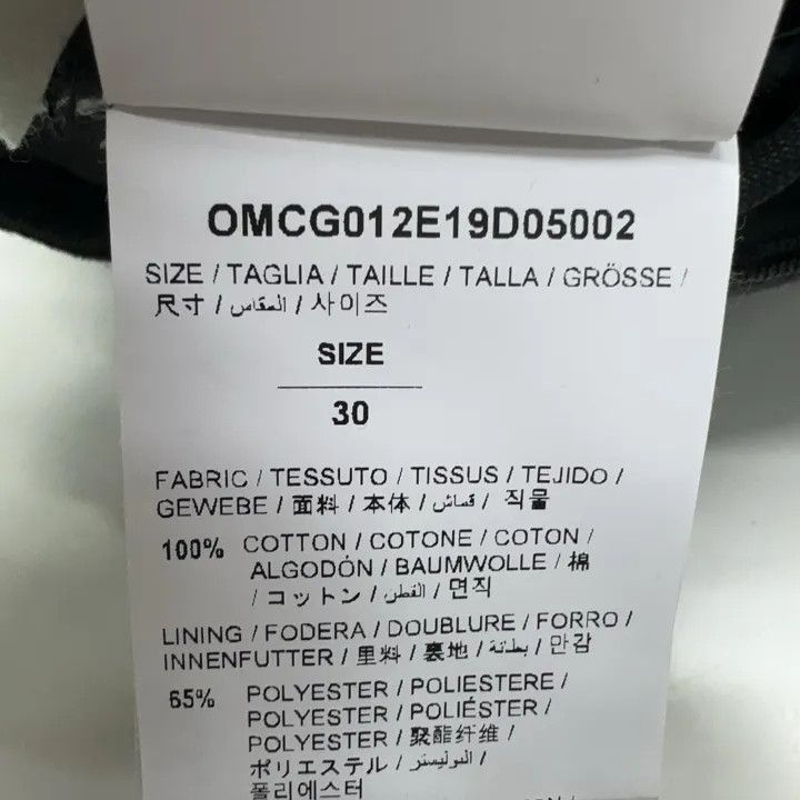 Off-White Off-White Black Waist-Detail Cargo Pants 0079 Size US 30 / EU 46 - 4 Thumbnail