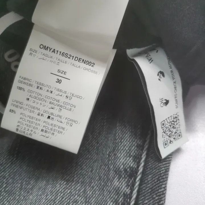 Off-White OFF-WHITE Gray Logo Print Straight Leg Jeans 0079 Size US 30 / EU 46 - 4 Thumbnail