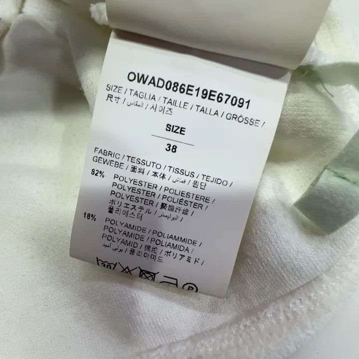 Off-White Off-White Casual Fashion Versatile Tank Top 0079 Size US M / EU 48-50 / 2 - 5 Thumbnail