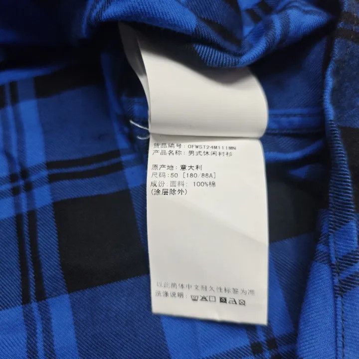 Off-White OFF-WHITE Plaid Animal Print Button-Up Shirt 0079 Size US L / EU 52-54 / 3 - 6 Thumbnail