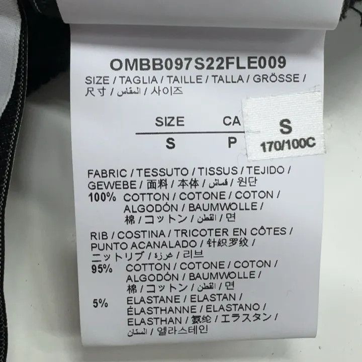 Off-White Off-White Black Graphic Print Hoodie for Men 0079 Size US S / EU 44-46 / 1 - 4 Thumbnail