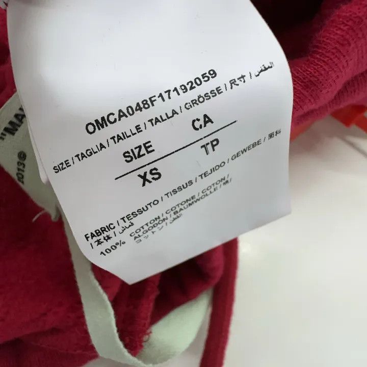 Off-White Off-White Red Logo Printed Sweatpants 0079 Size US 26 / EU 42 - 4 Thumbnail