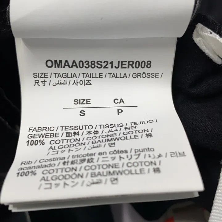Off-White Off-White Logo Short Sleeve T-shirt 0079 Size US S / EU 44-46 / 1 - 5 Thumbnail