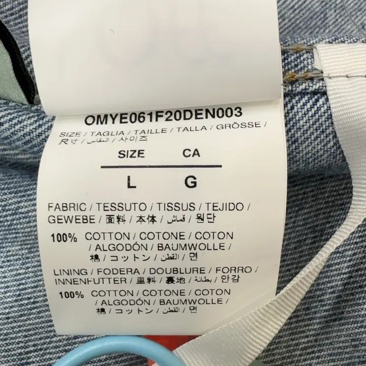 Off-White Off-White Distressed Denim Jacket with Arrow Print 0079 Size US L / EU 52-54 / 3 - 3 Thumbnail