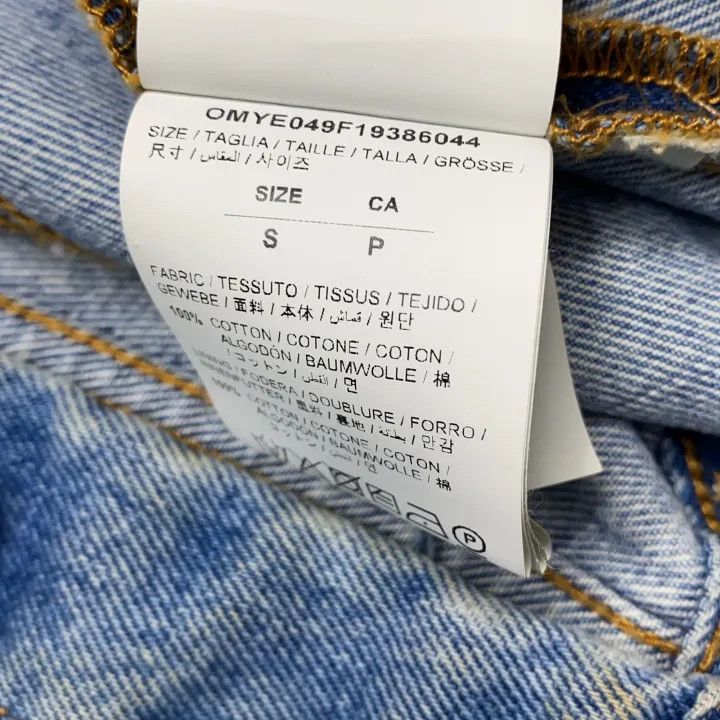 Off-White OFF-WHITE Blue Graffiti Denim Jacket for Men 0079 Size US S / EU 44-46 / 1 - 5 Thumbnail