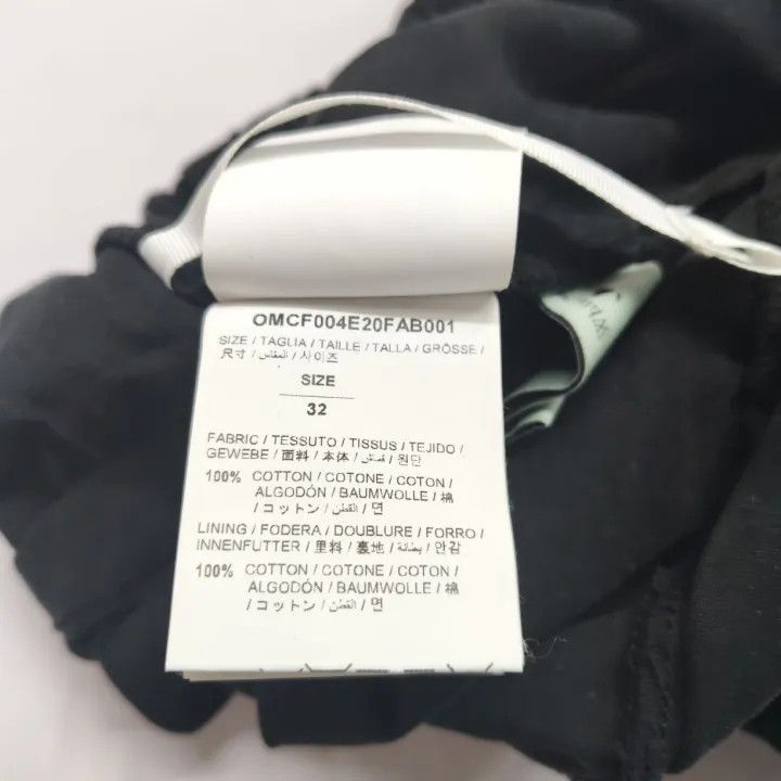 Off-White Utility Cargo Pants for Men 0079