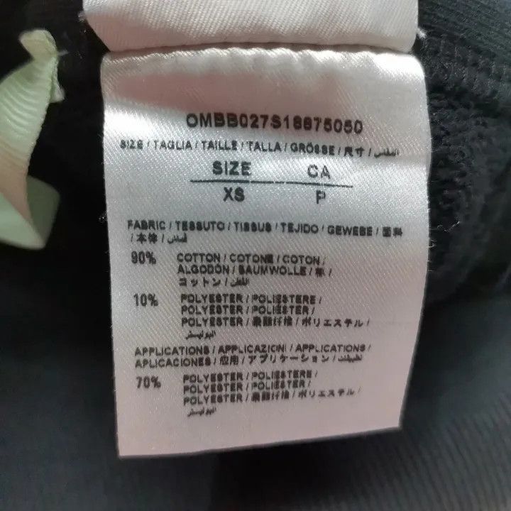 Off-White Off-White Black Logo Embroidered Hoodie 0079 Size US XS / EU 42 / 0 - 4 Thumbnail