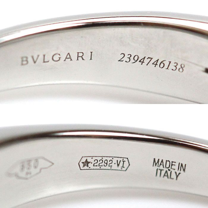 Bvlgari Bvlgari BVLGARI Incontro D'Amore Pt950 Platinum Ring Size 8 Metal Ring 352058 Size ONE SIZE - 5 Thumbnail