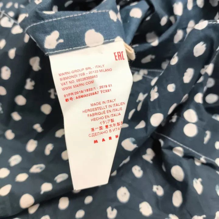 Marni Marni Printed Logo Short Sleeve Dress Size 28" / US 6 / IT 42 - 3 Thumbnail
