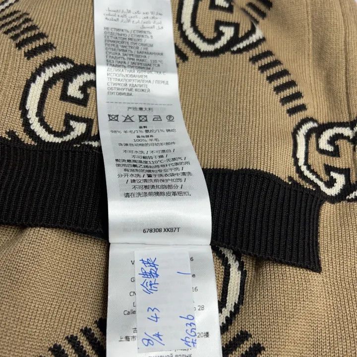 Gucci Gucci FW21 Double G Wool Cardigan Size S / US 4 / IT 40 - 5 Thumbnail