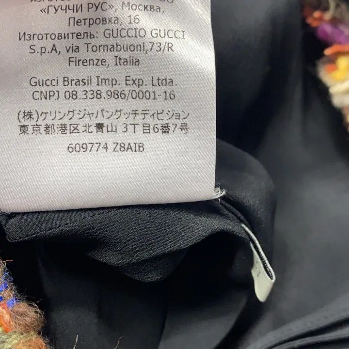 Gucci Gucci Tweed Mini Skirt for Women Size 40" / US 18 - 5 Thumbnail
