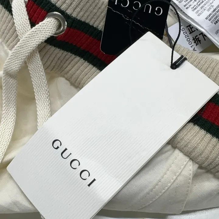 Gucci Gucci Ivory Label Jacquard Skirt Size 30" / US 8 / IT 44 - 7 Thumbnail