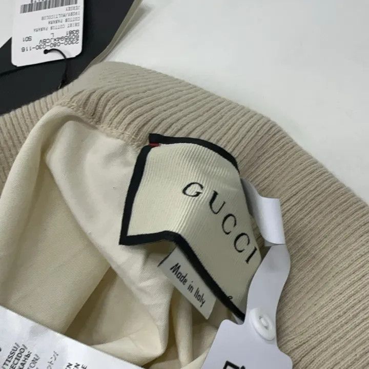 Gucci Gucci Ivory Label Jacquard Skirt Size 30" / US 8 / IT 44 - 6 Thumbnail
