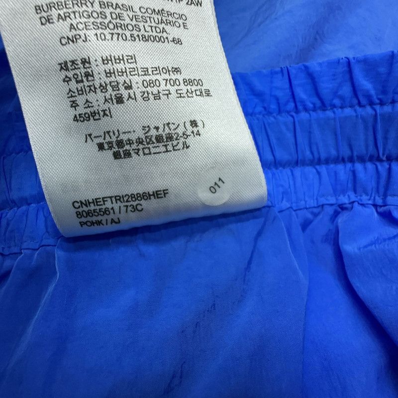 Burberry Burberry Blue Straight-Cut Workwear Pants for Men 0079 Size US 30 / EU 46 - 6 Thumbnail
