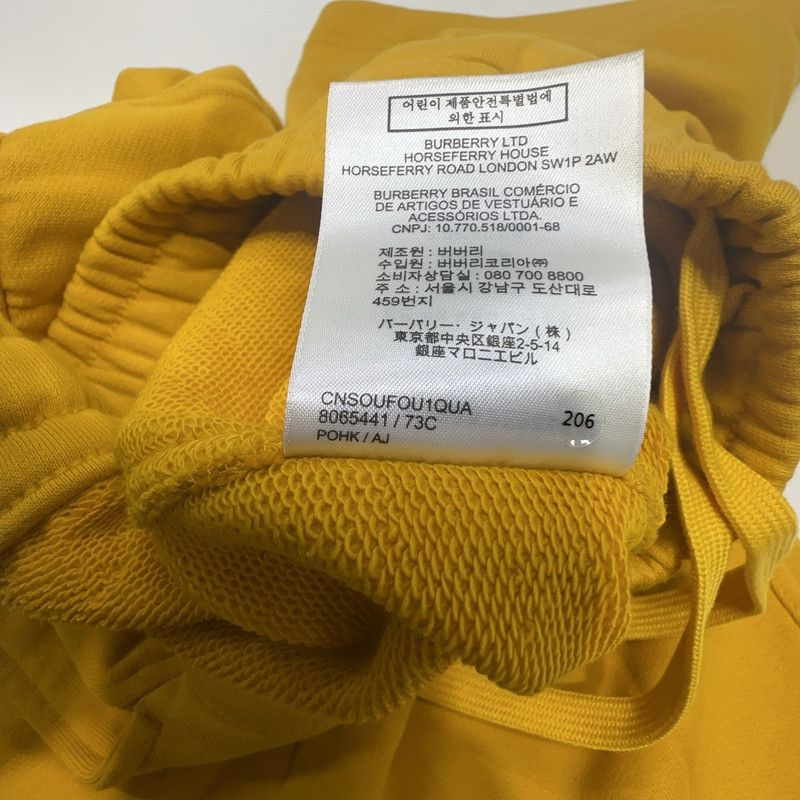 Burberry Burberry SS23 Letter Print Casual Shorts 0079 Size US 30 / EU 46 - 3 Thumbnail