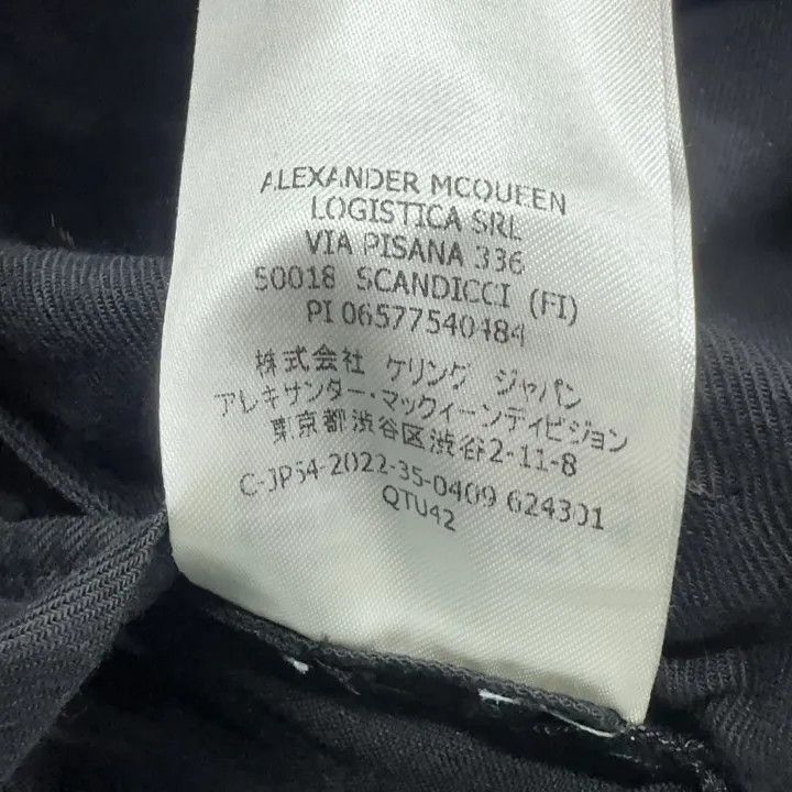 Alexander McQueen Alexander McQueen Men's Black Casual Trousers 0079 Size US 44 / EU 60 - 4 Thumbnail