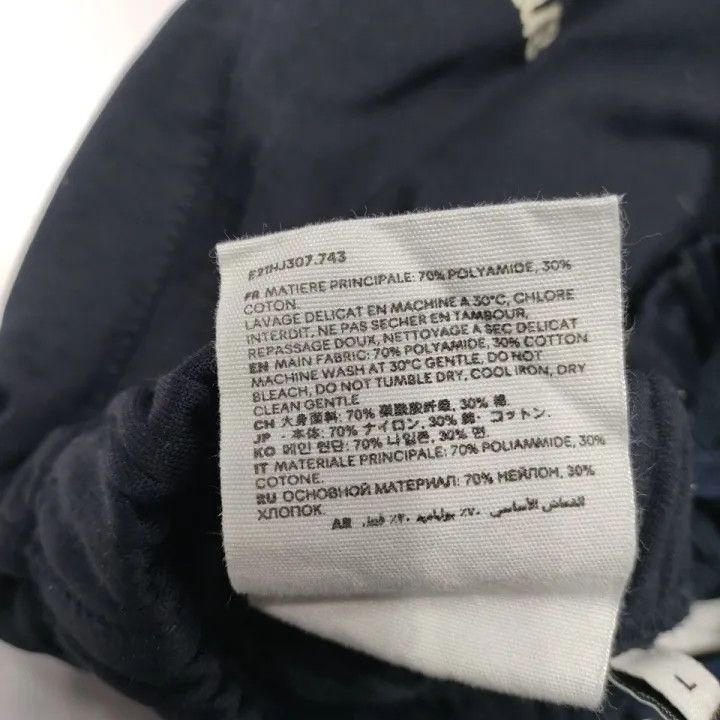 AMI AMI Black Logo Embroidered Sport Pants 0079 Size US 30 / EU 46 - 6 Thumbnail