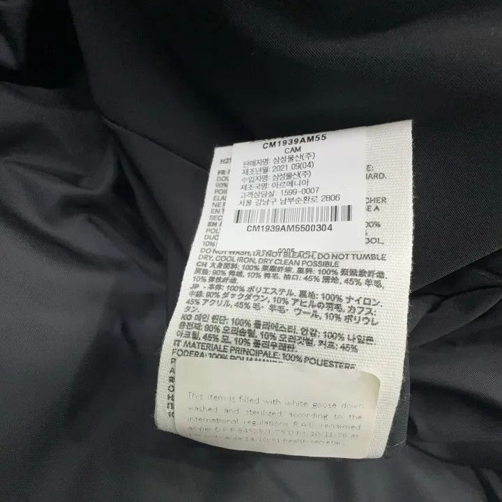 AMI Ami Paris Black Hooded Puffer Jacket 0079 Size US S / EU 44-46 / 1 - 8 Thumbnail