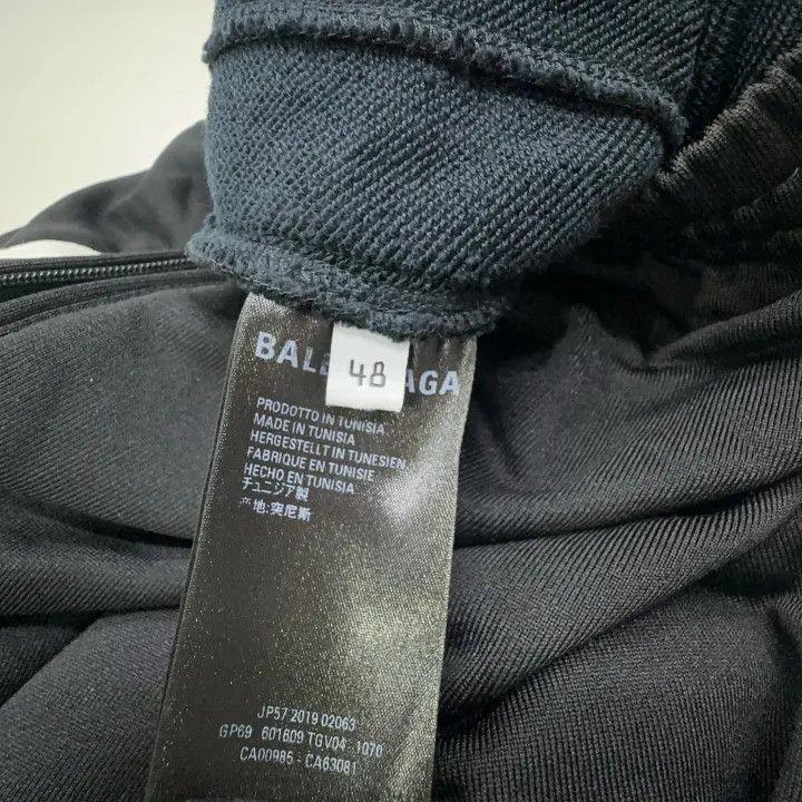 Balenciaga Balenciaga SS21 Black Logo Print Casual Pants 0079 Size US 44 / EU 60 - 5 Thumbnail