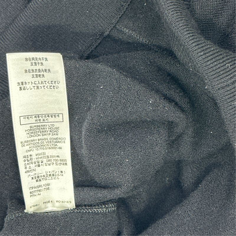 Burberry Burberry Black Knit Jogger Pants for Men 0079 Size US 34 / EU 50 - 2 Thumbnail