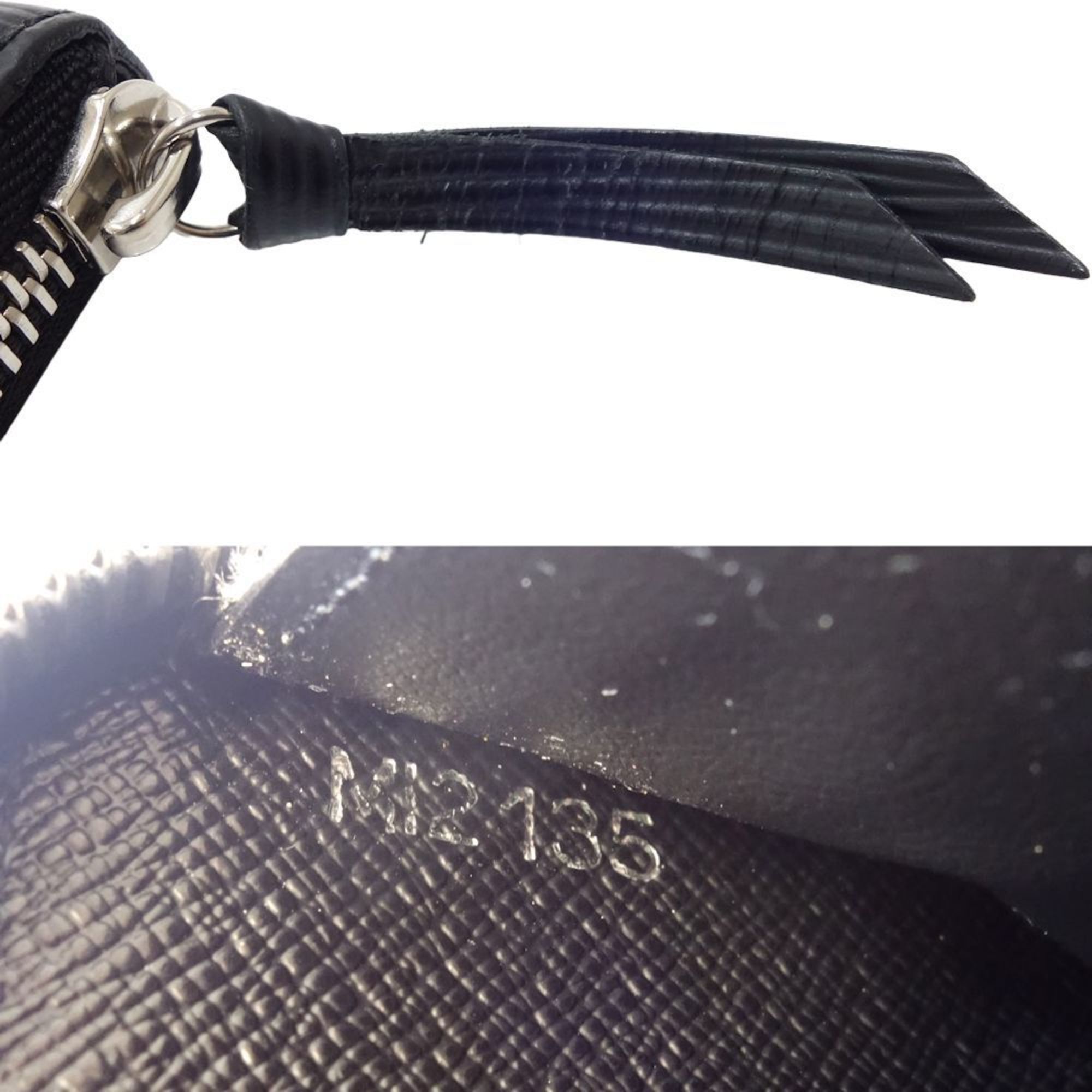 Louis Vuitton Clémence wallet