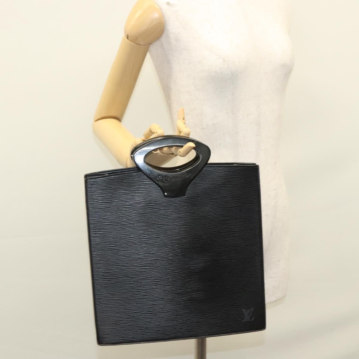 Louis Vuitton Louis Vuitton Ombre handbag Size ONE SIZE - 21 Thumbnail