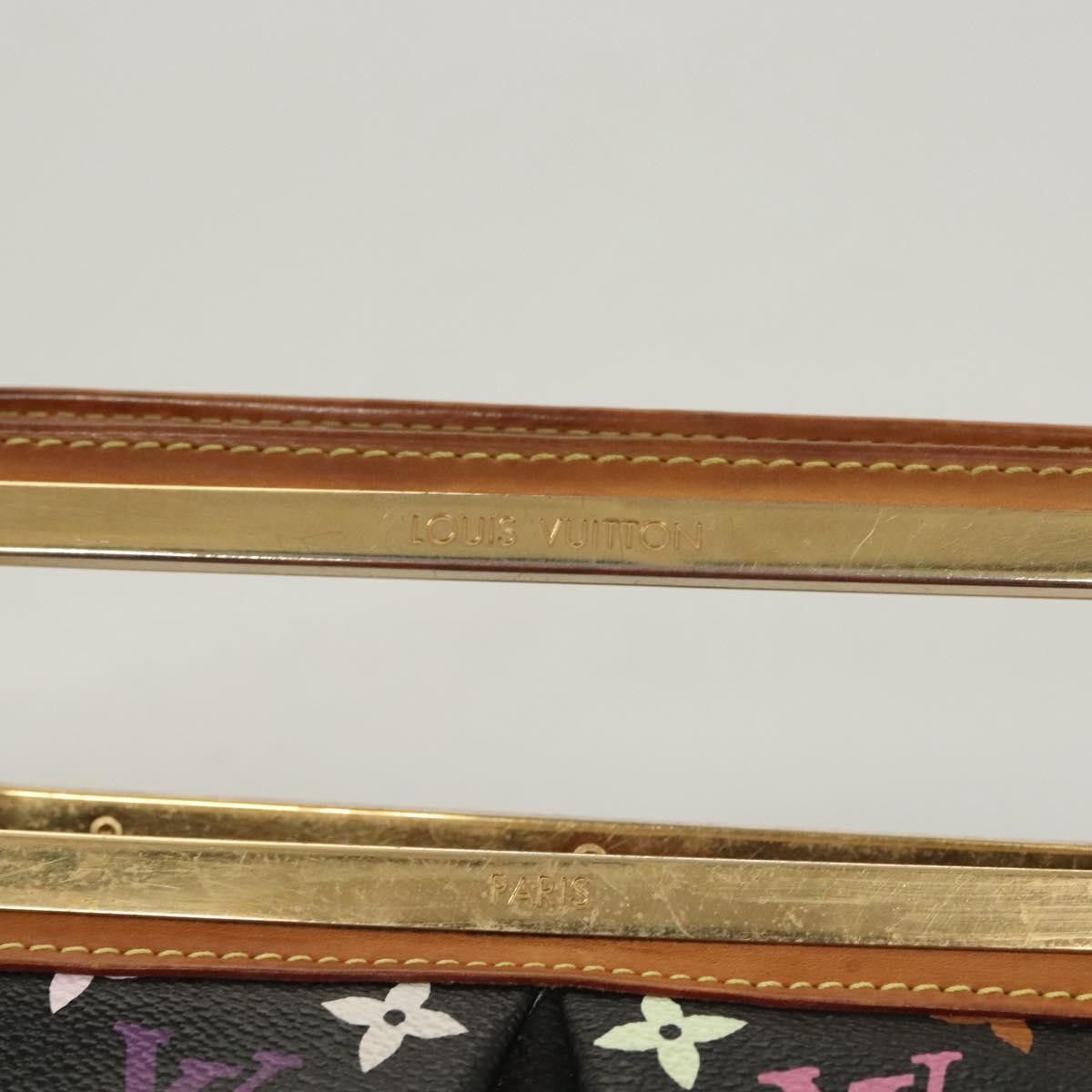 Louis Vuitton Louis Vuitton Judy shoulder Size ONE SIZE - 10 Thumbnail