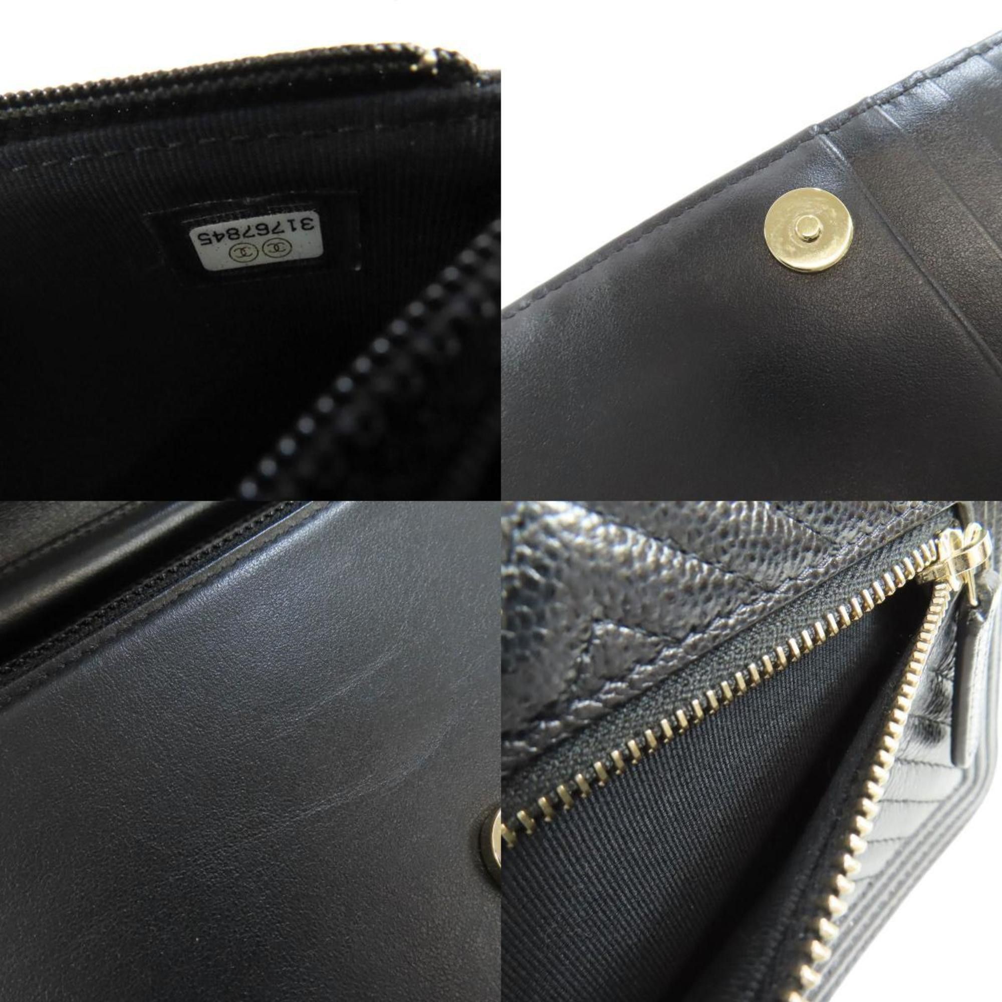 Chanel Chanel Boy shoulder Size ONE SIZE - 7 Thumbnail