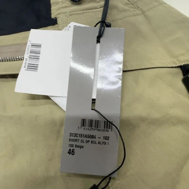 Dior Dior Casual Mid-Waist Khaki Shorts for Men 0079 Size US 44 / EU 60 - 4 Thumbnail