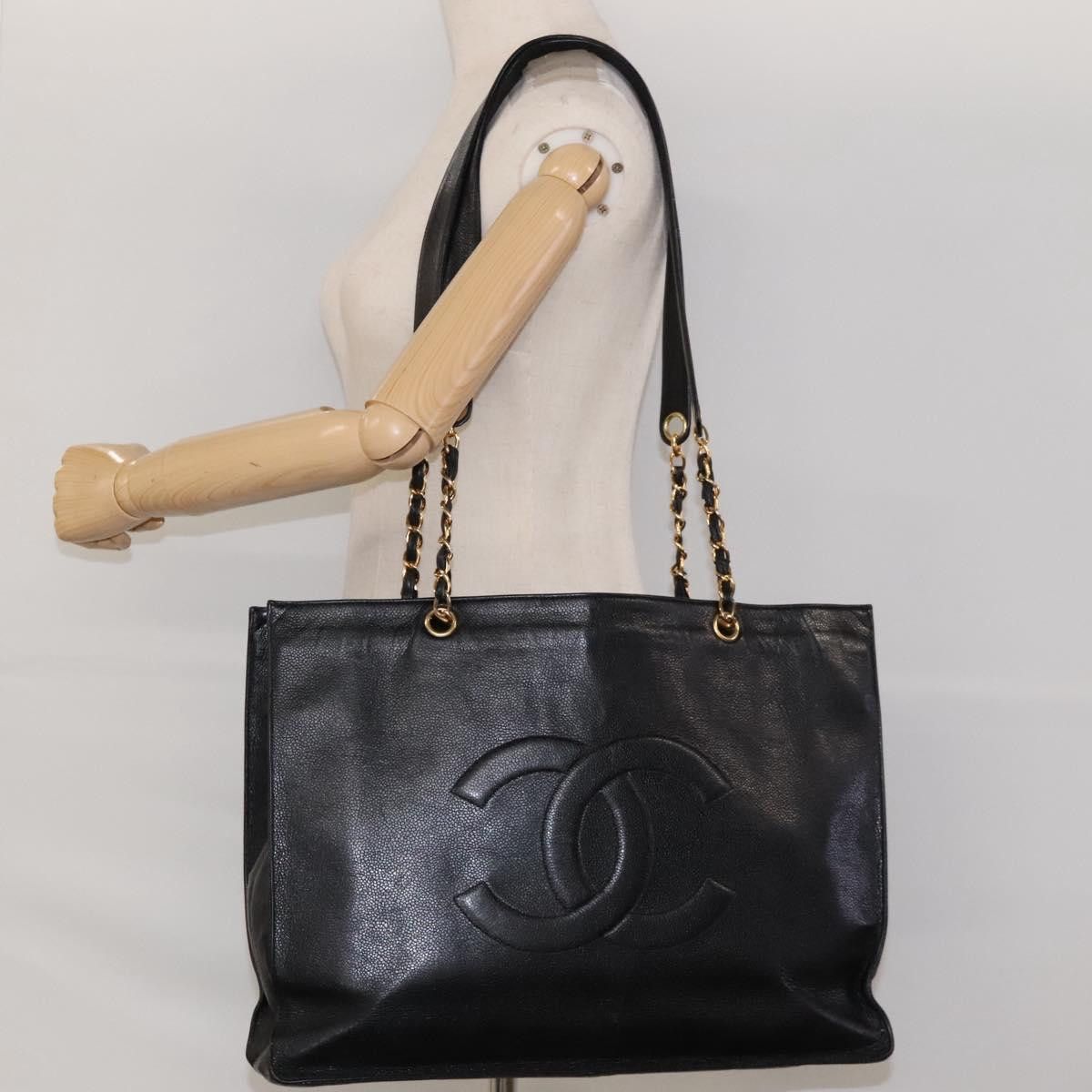 Chanel Chanel Coco Mark tote Size ONE SIZE - 14 Thumbnail